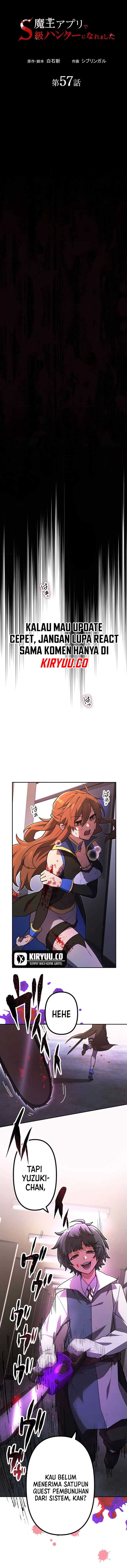 I Became an S-Rank Hunter With the Demon Lord App Chapter 57