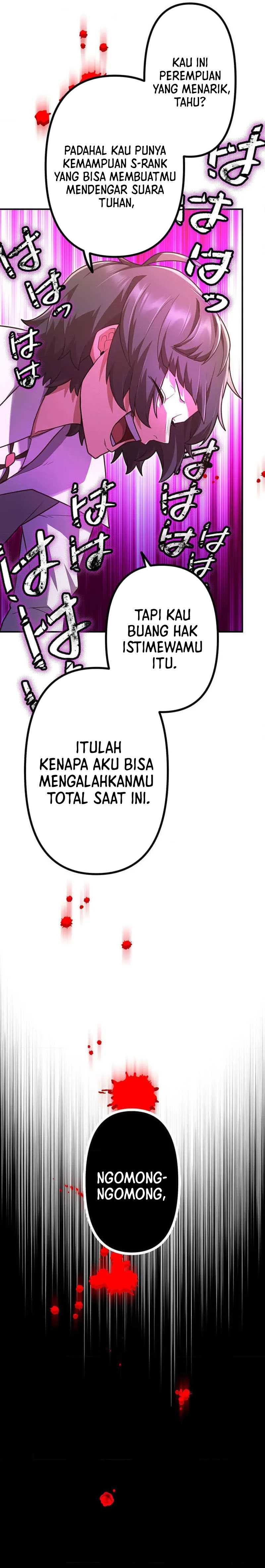 I Became an S-Rank Hunter With the Demon Lord App Chapter 57