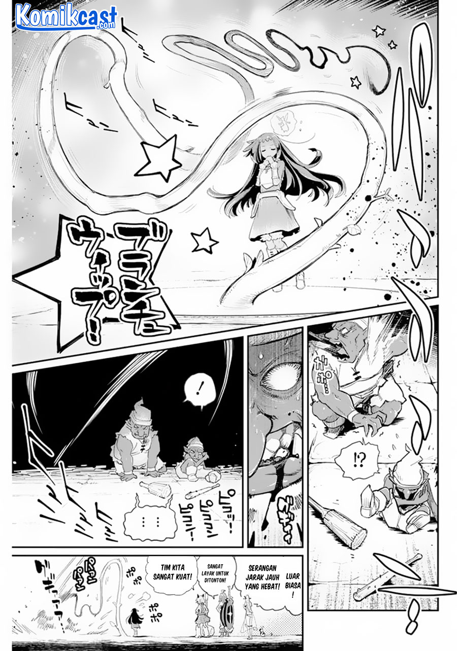 S-Rank Monster no Behemoth Dakedo, Neko to Machigawarete Erufu Musume no Kishi (Pet) Toshite Kurashitemasu Chapter 41