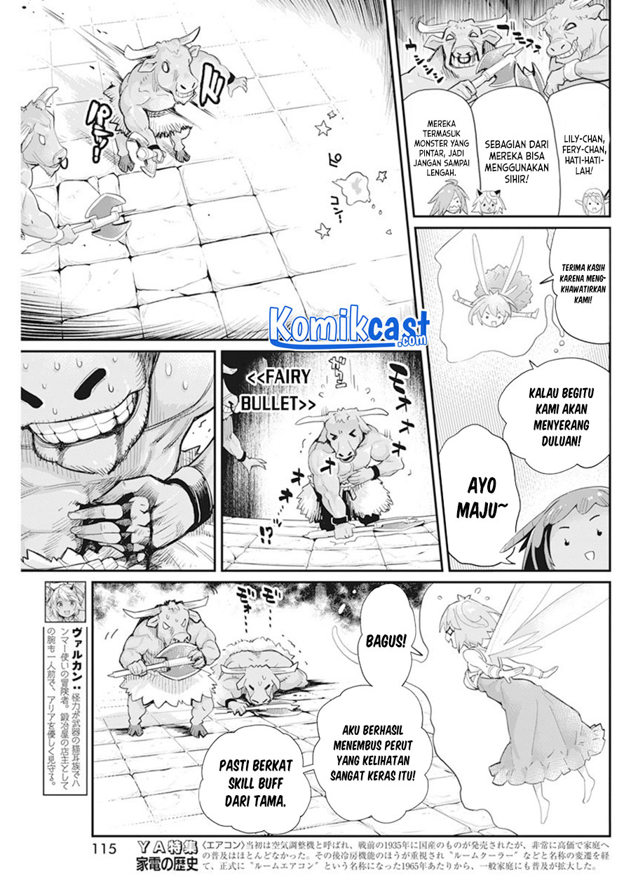 S-Rank Monster no Behemoth Dakedo, Neko to Machigawarete Erufu Musume no Kishi (Pet) Toshite Kurashitemasu Chapter 42