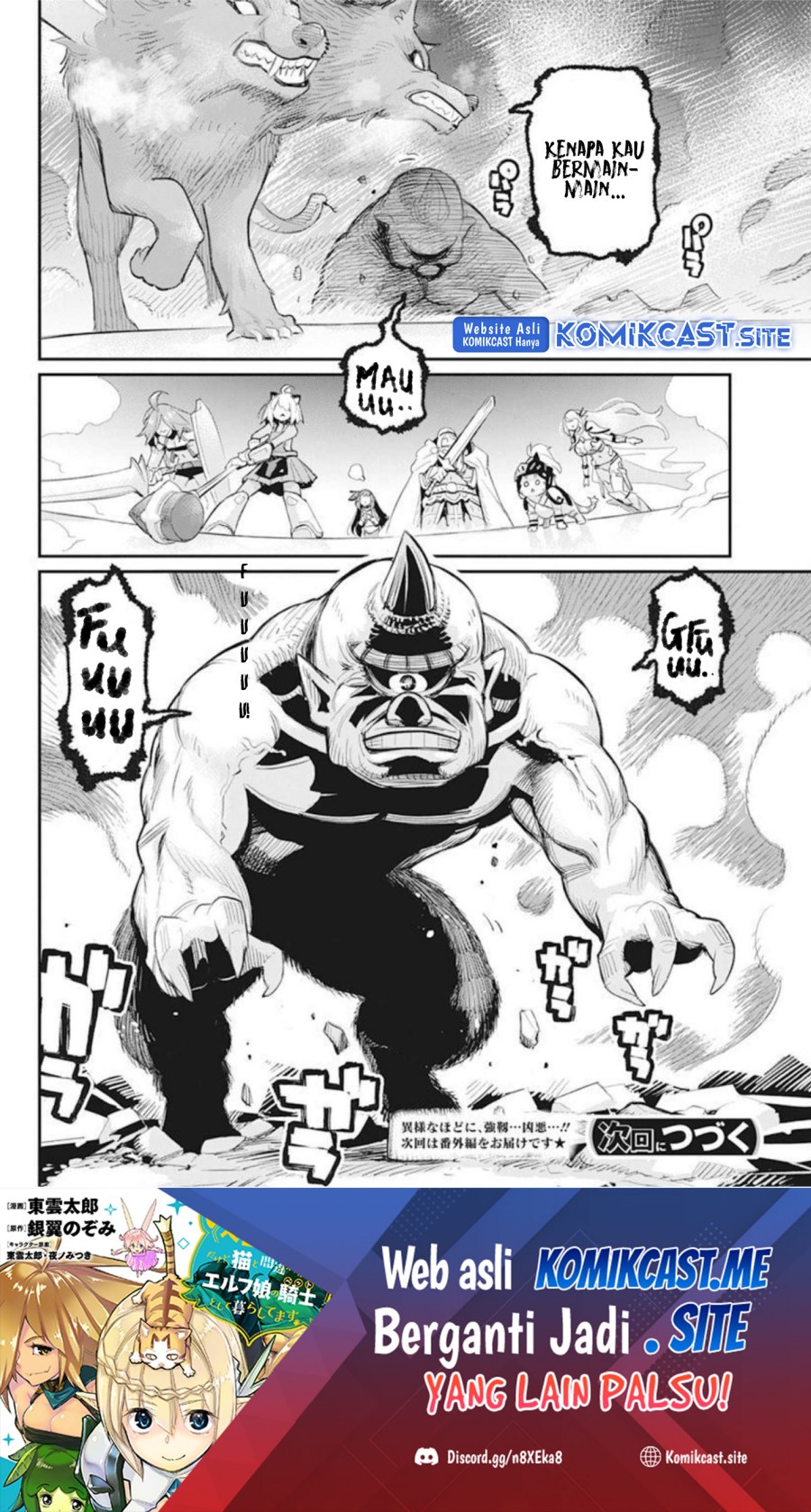 S-Rank Monster no Behemoth Dakedo, Neko to Machigawarete Erufu Musume no Kishi (Pet) Toshite Kurashitemasu Chapter 49