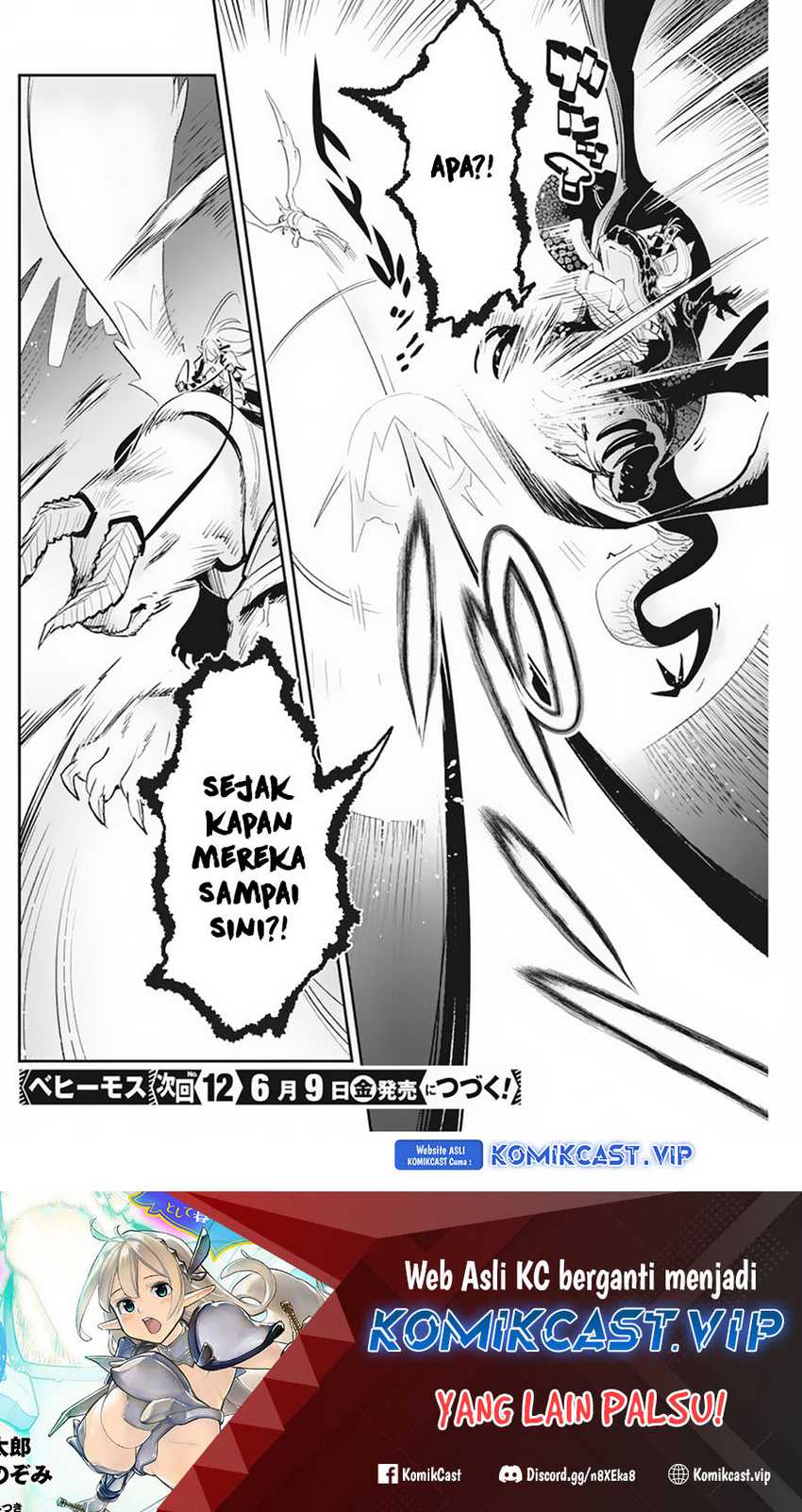 S-Rank Monster no Behemoth Dakedo, Neko to Machigawarete Erufu Musume no Kishi (Pet) Toshite Kurashitemasu Chapter 58