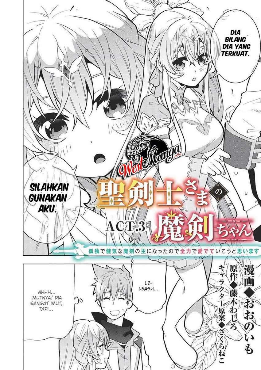 Seikenshi-sama no Maken-chan Chapter 03