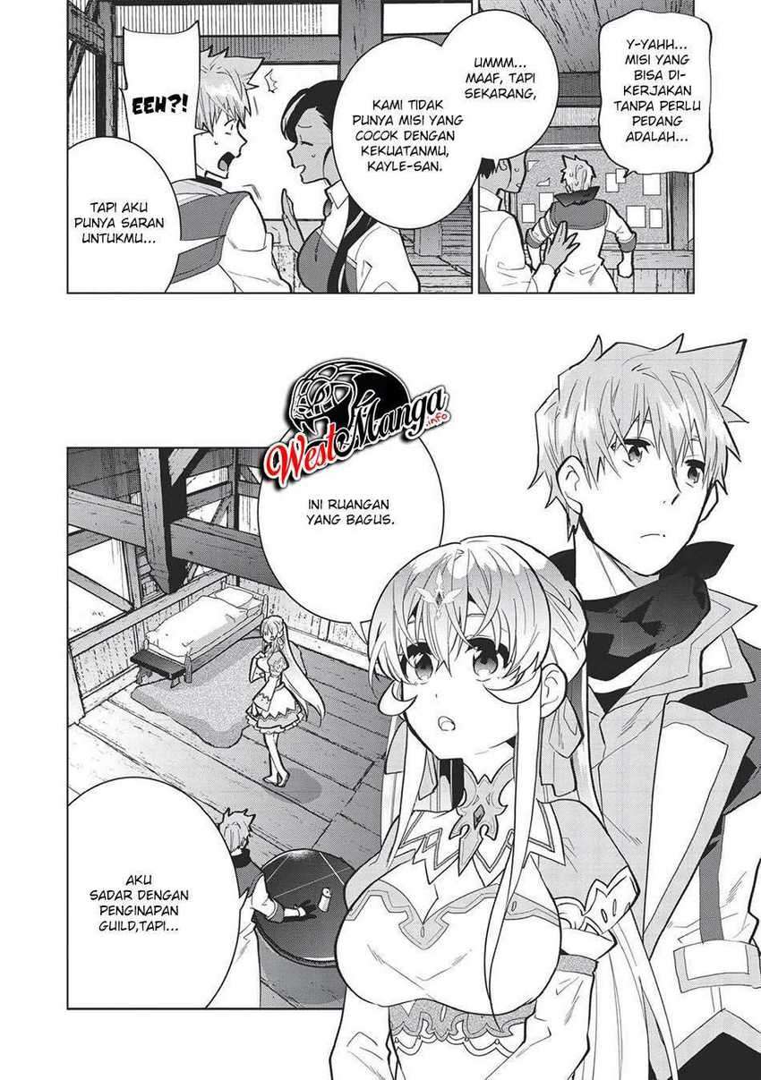Seikenshi-sama no Maken-chan Chapter 03