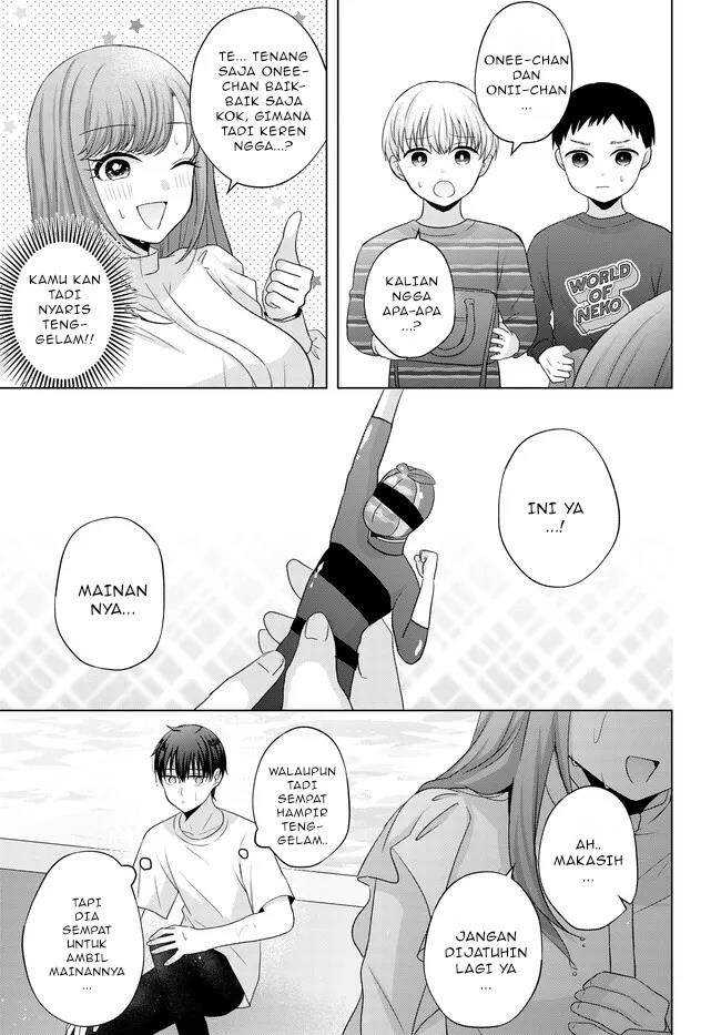 Suufungo no Mirai ga Wakaru You ni Natta Kedo, Onnagokoro wa Wakaranai Chapter 01