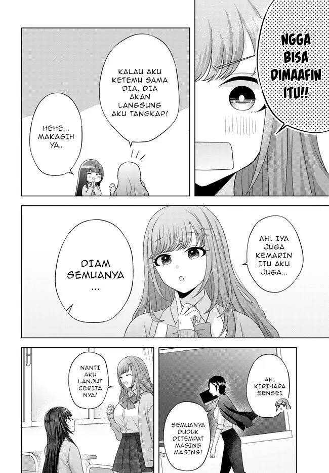 Suufungo no Mirai ga Wakaru You ni Natta Kedo, Onnagokoro wa Wakaranai Chapter 01