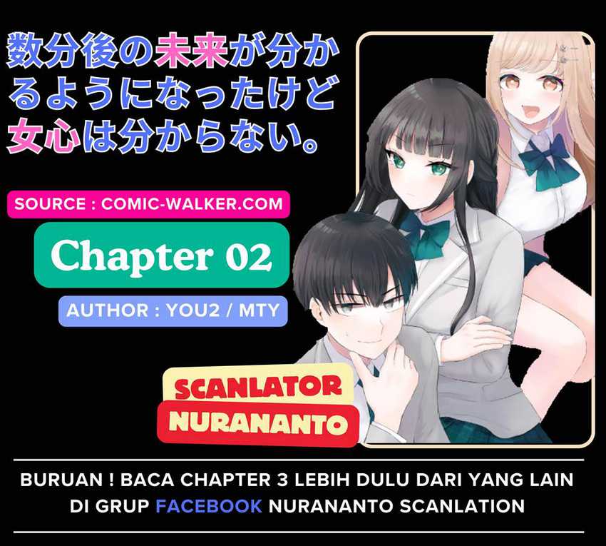 Suufungo no Mirai ga Wakaru You ni Natta Kedo, Onnagokoro wa Wakaranai Chapter 02