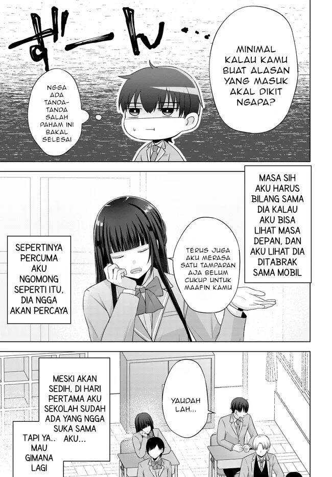 Suufungo no Mirai ga Wakaru You ni Natta Kedo, Onnagokoro wa Wakaranai Chapter 02