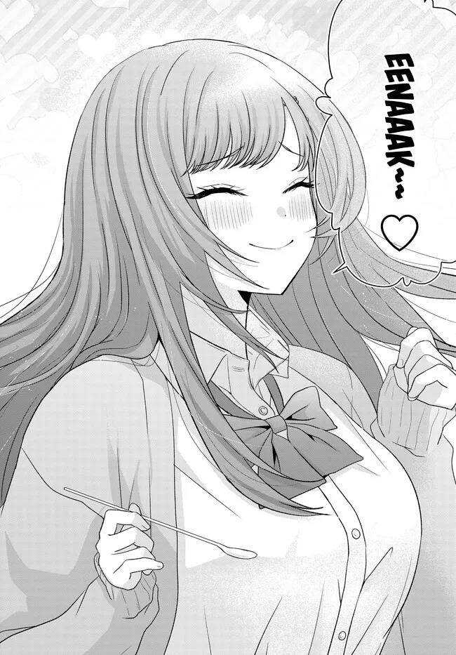 Suufungo no Mirai ga Wakaru You ni Natta Kedo, Onnagokoro wa Wakaranai Chapter 03