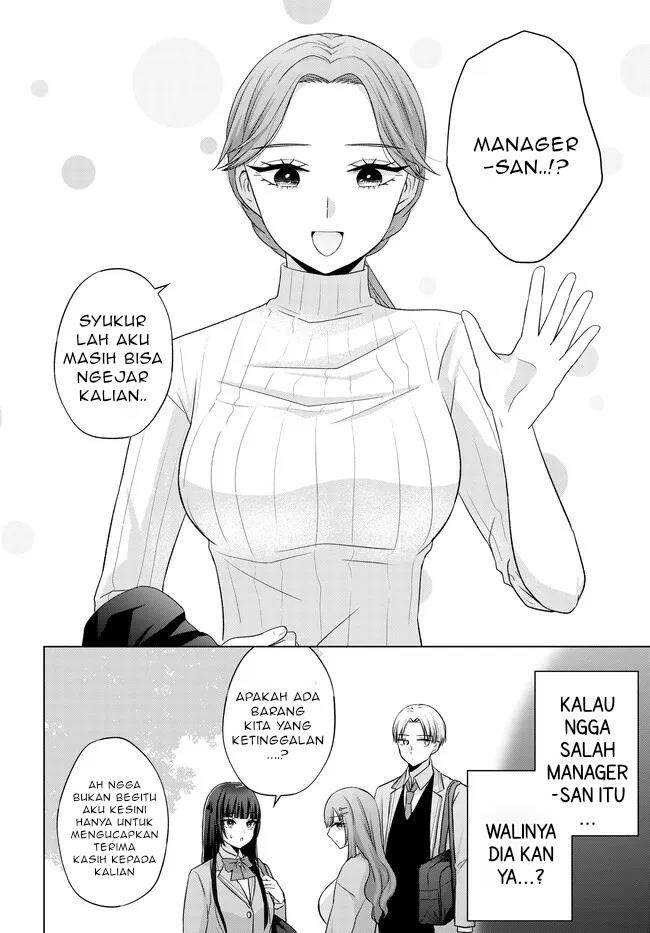 Suufungo no Mirai ga Wakaru You ni Natta Kedo, Onnagokoro wa Wakaranai Chapter 03