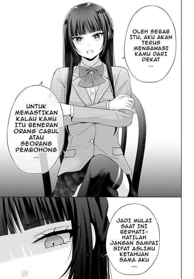 Suufungo no Mirai ga Wakaru You ni Natta Kedo, Onnagokoro wa Wakaranai Chapter 03