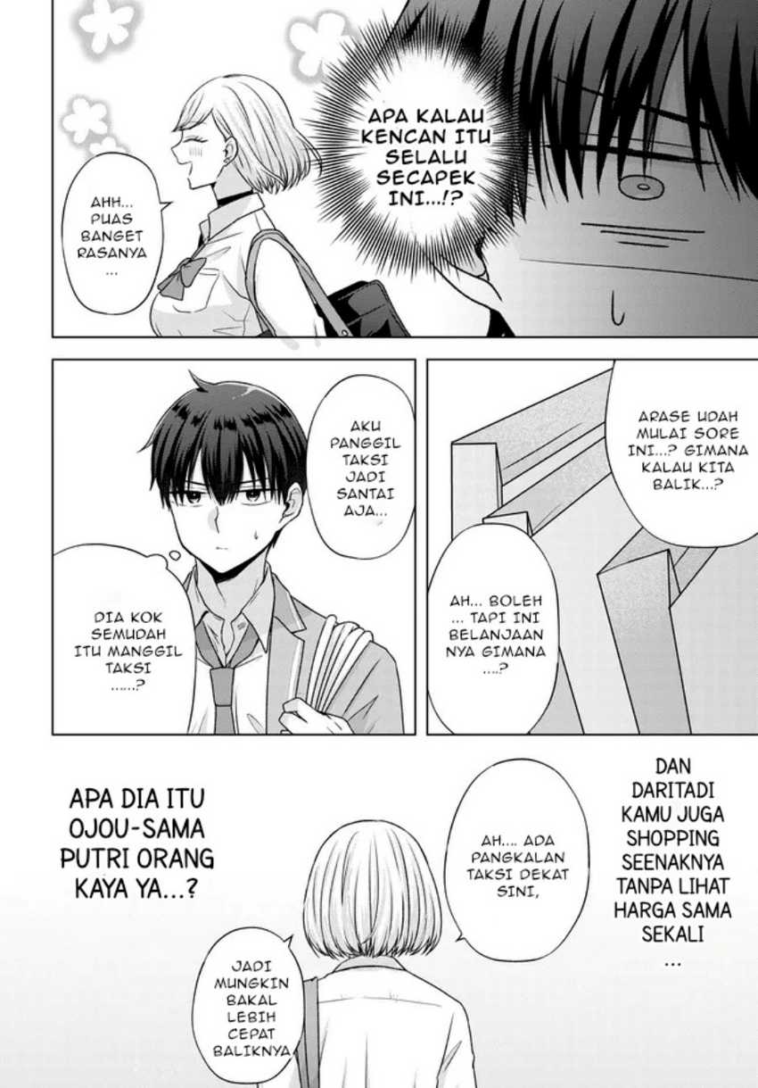 Suufungo no Mirai ga Wakaru You ni Natta Kedo, Onnagokoro wa Wakaranai Chapter 04.2