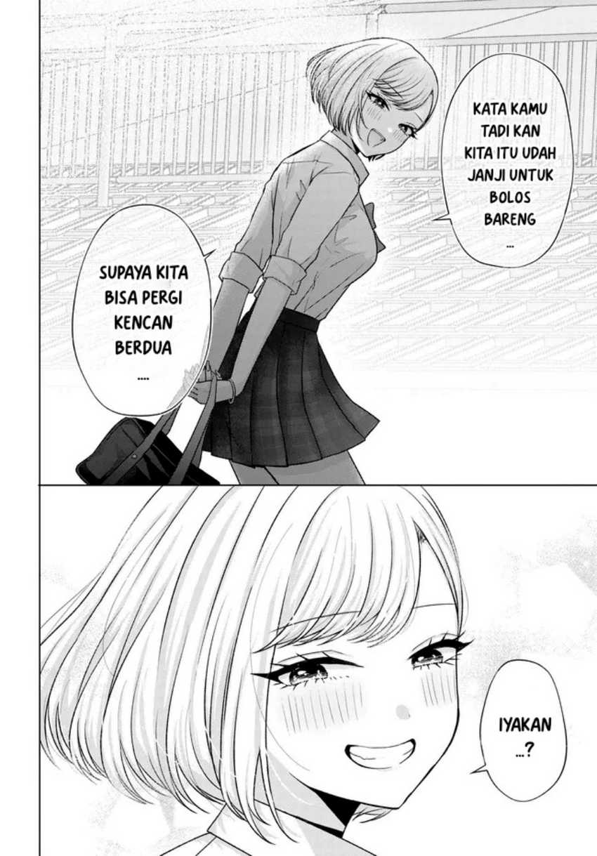 Suufungo no Mirai ga Wakaru You ni Natta Kedo, Onnagokoro wa Wakaranai Chapter 04.2