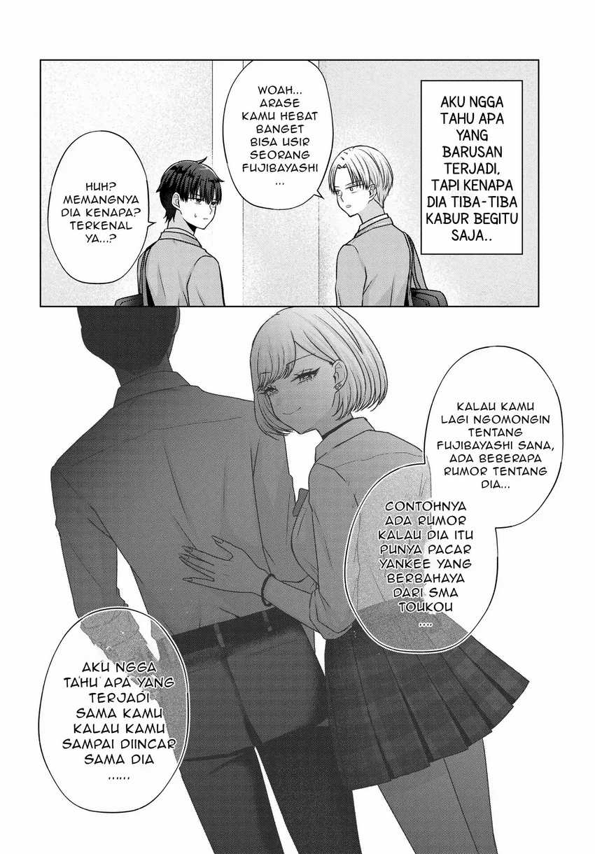 Suufungo no Mirai ga Wakaru You ni Natta Kedo, Onnagokoro wa Wakaranai Chapter 05.1