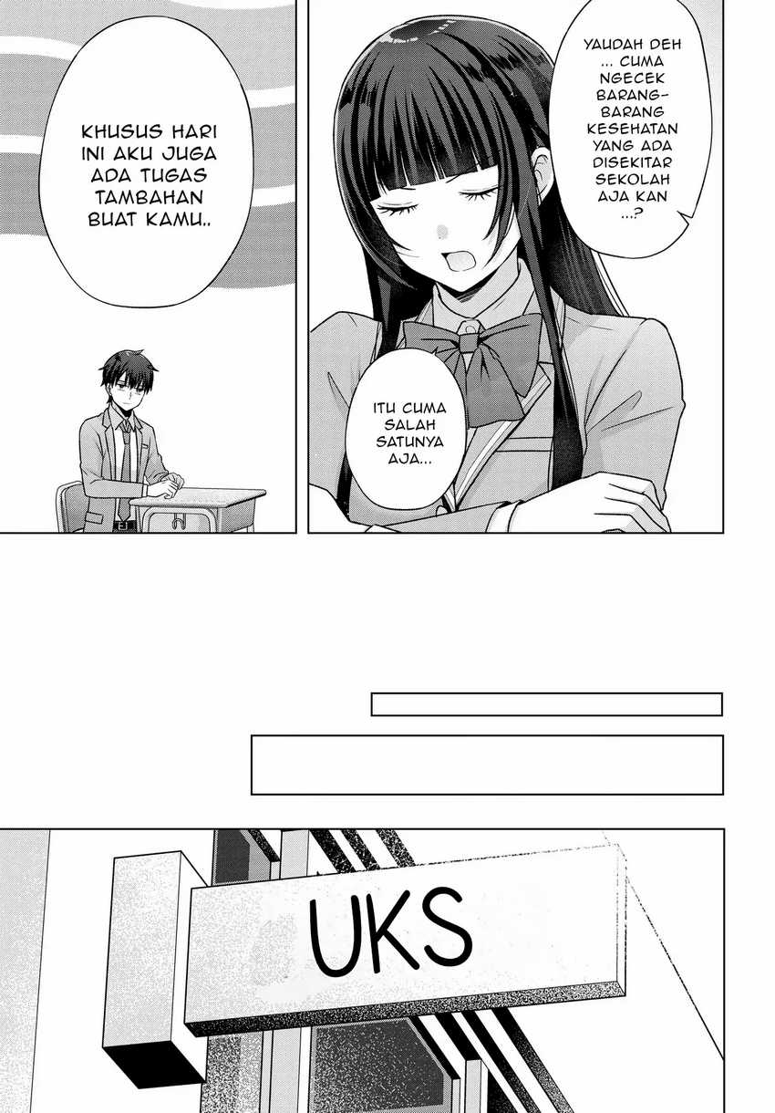 Suufungo no Mirai ga Wakaru You ni Natta Kedo, Onnagokoro wa Wakaranai Chapter 05.1