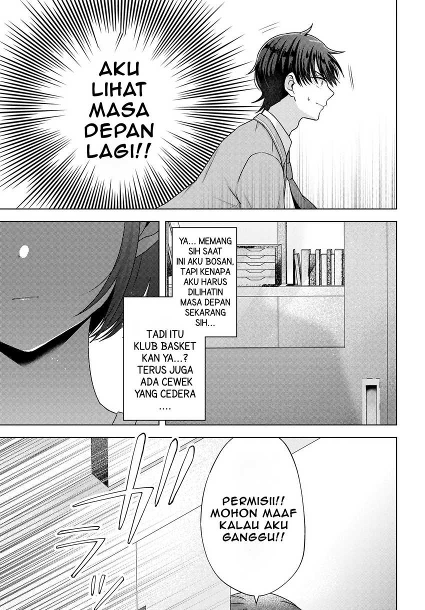 Suufungo no Mirai ga Wakaru You ni Natta Kedo, Onnagokoro wa Wakaranai Chapter 05.2