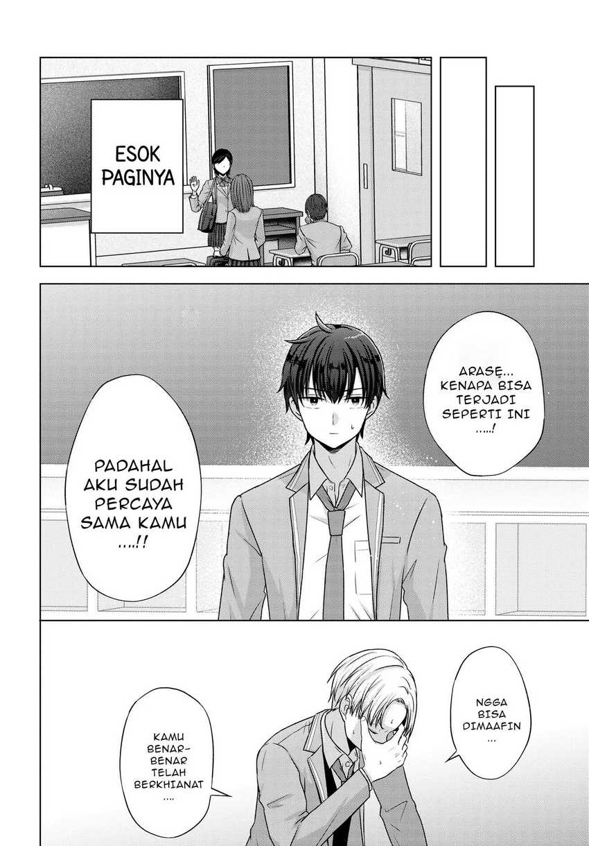 Suufungo no Mirai ga Wakaru You ni Natta Kedo, Onnagokoro wa Wakaranai Chapter 06.2
