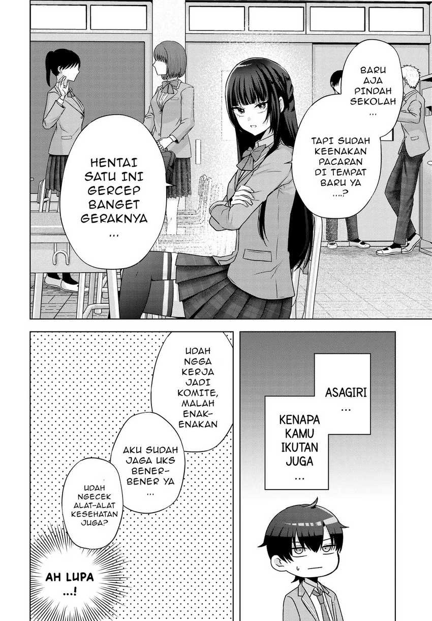 Suufungo no Mirai ga Wakaru You ni Natta Kedo, Onnagokoro wa Wakaranai Chapter 06.2