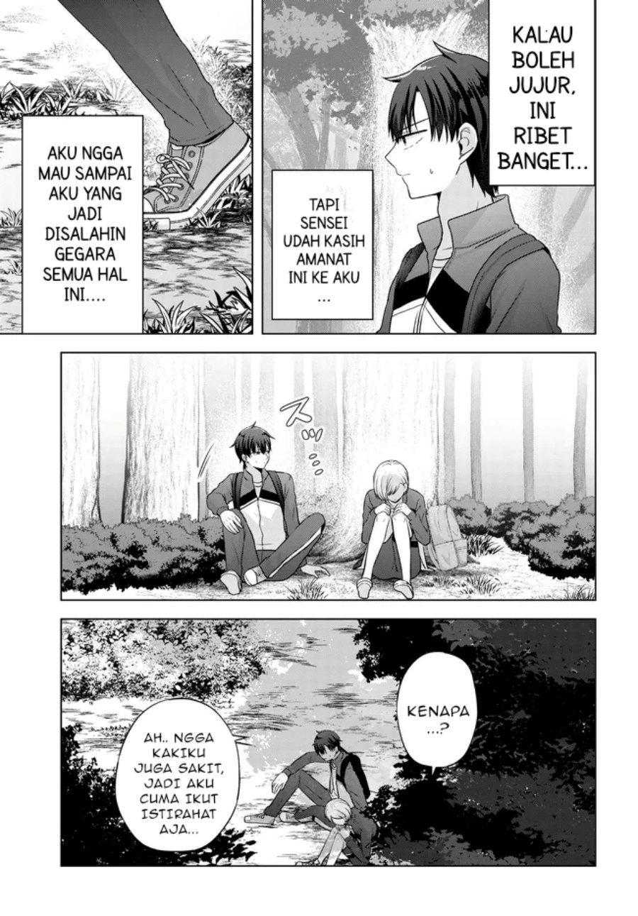 Suufungo no Mirai ga Wakaru You ni Natta Kedo, Onnagokoro wa Wakaranai Chapter 07.2