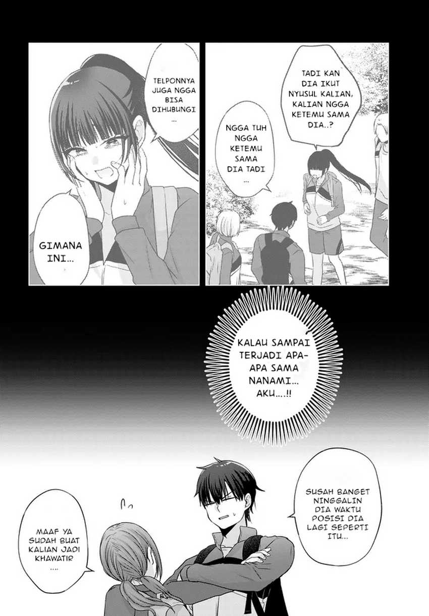 Suufungo no Mirai ga Wakaru You ni Natta Kedo, Onnagokoro wa Wakaranai Chapter 08.1