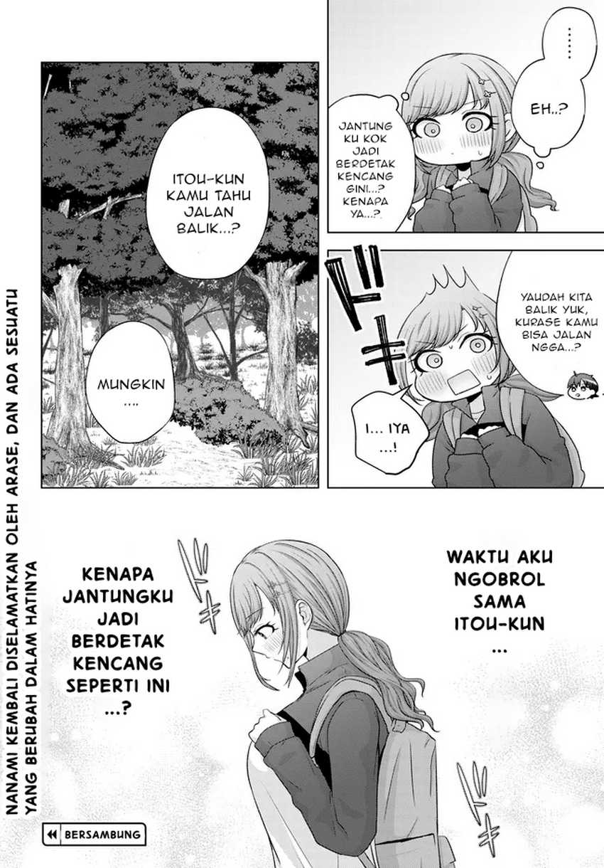 Suufungo no Mirai ga Wakaru You ni Natta Kedo, Onnagokoro wa Wakaranai Chapter 08.1
