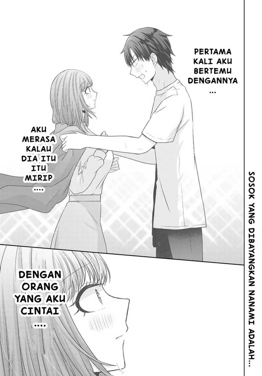 Suufungo no Mirai ga Wakaru You ni Natta Kedo, Onnagokoro wa Wakaranai Chapter 08.1