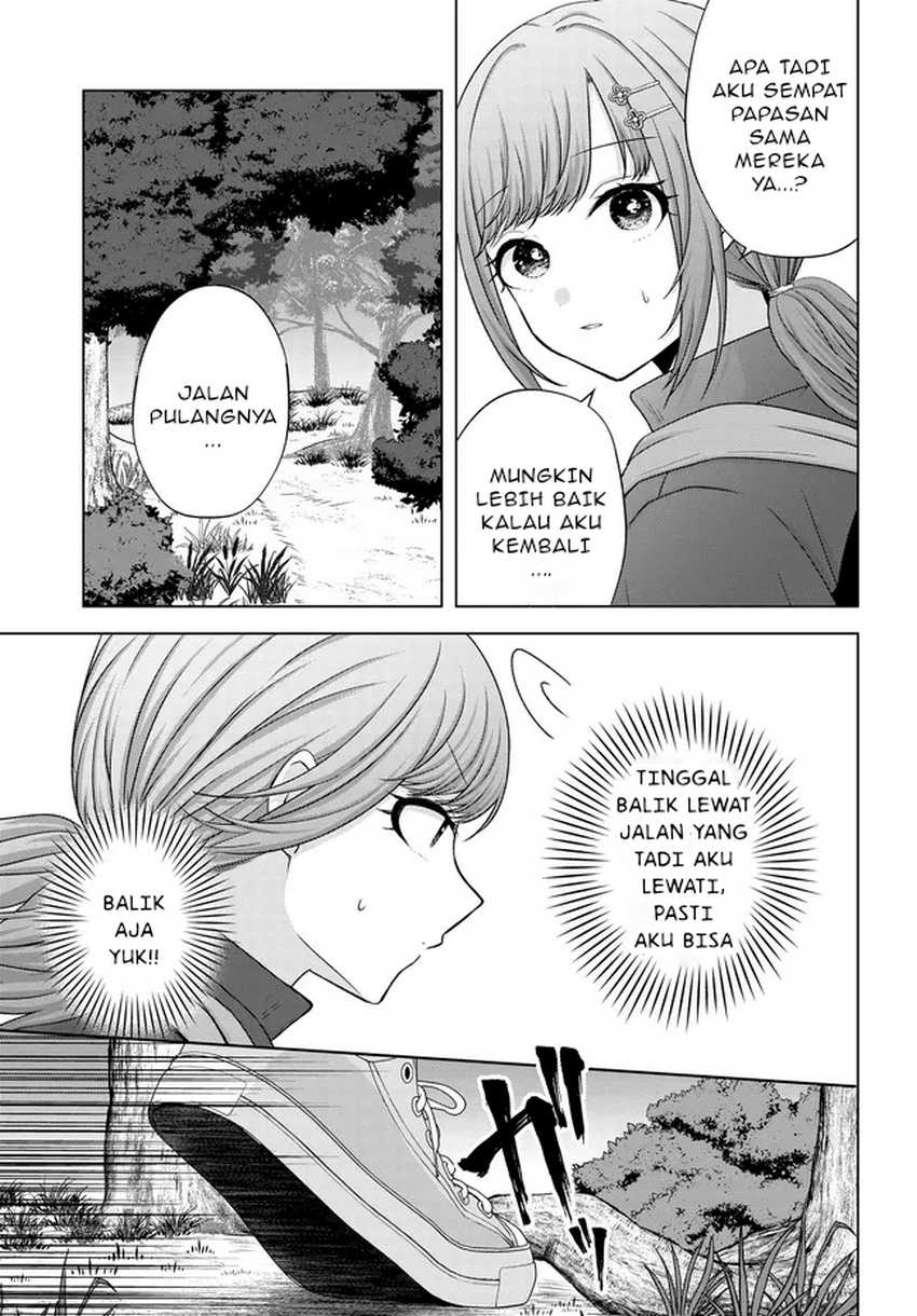 Suufungo no Mirai ga Wakaru You ni Natta Kedo, Onnagokoro wa Wakaranai Chapter 08.1