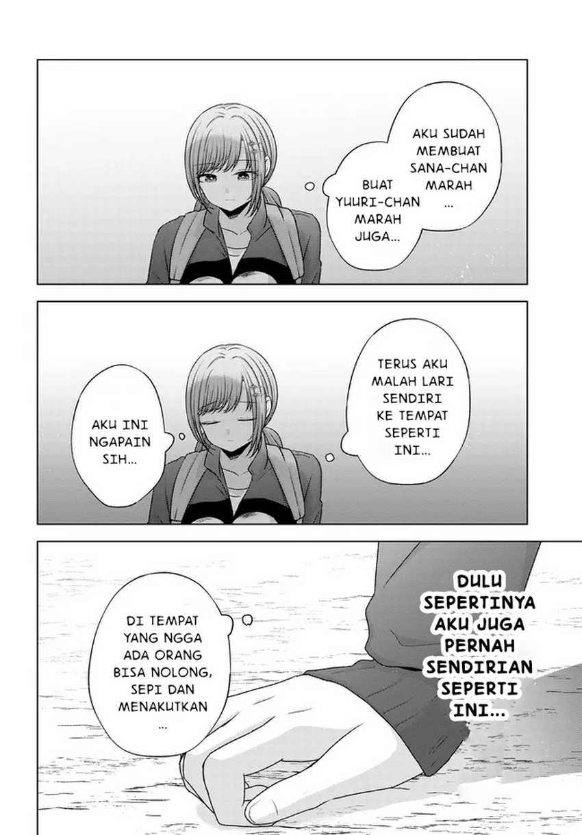 Suufungo no Mirai ga Wakaru You ni Natta Kedo, Onnagokoro wa Wakaranai Chapter 08.1