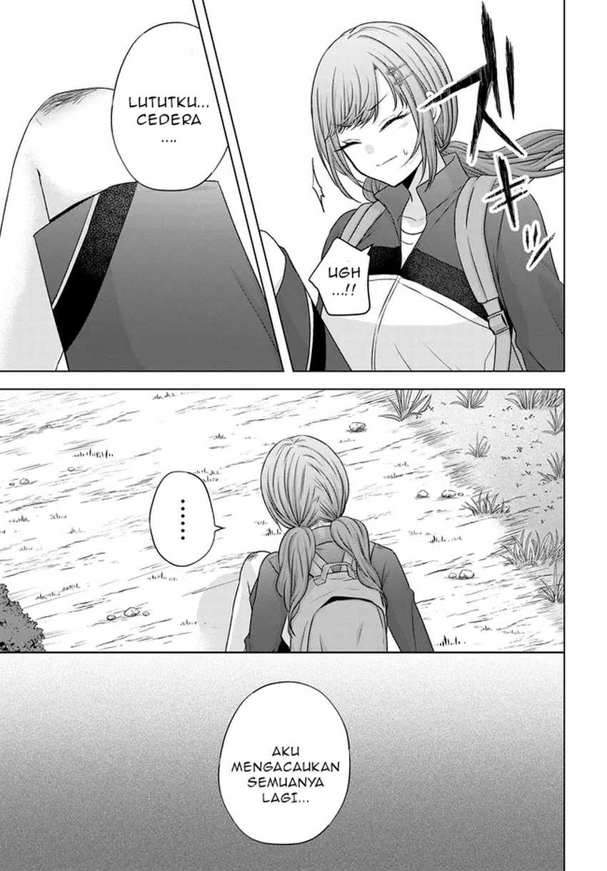 Suufungo no Mirai ga Wakaru You ni Natta Kedo, Onnagokoro wa Wakaranai Chapter 08.1