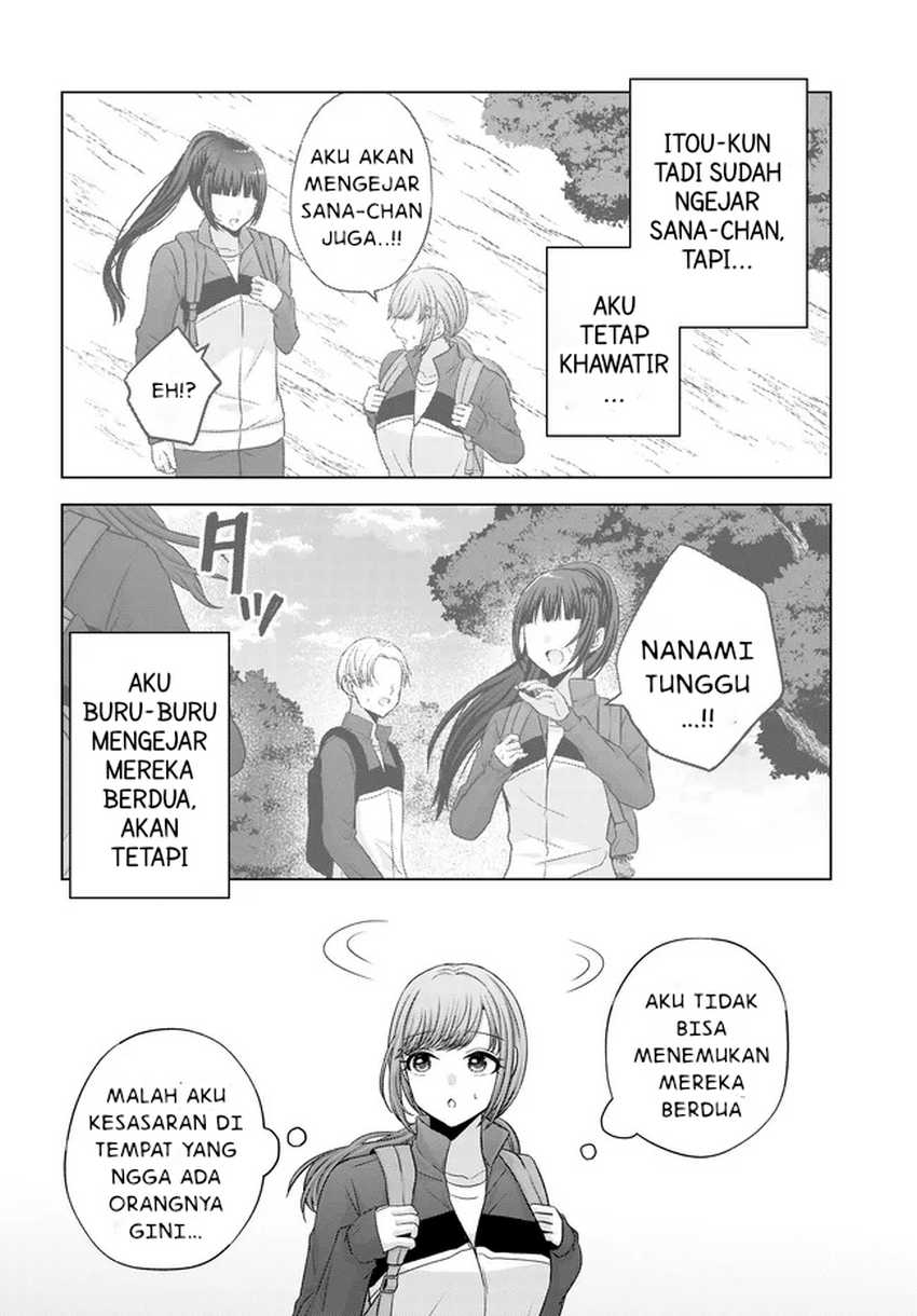 Suufungo no Mirai ga Wakaru You ni Natta Kedo, Onnagokoro wa Wakaranai Chapter 08.1