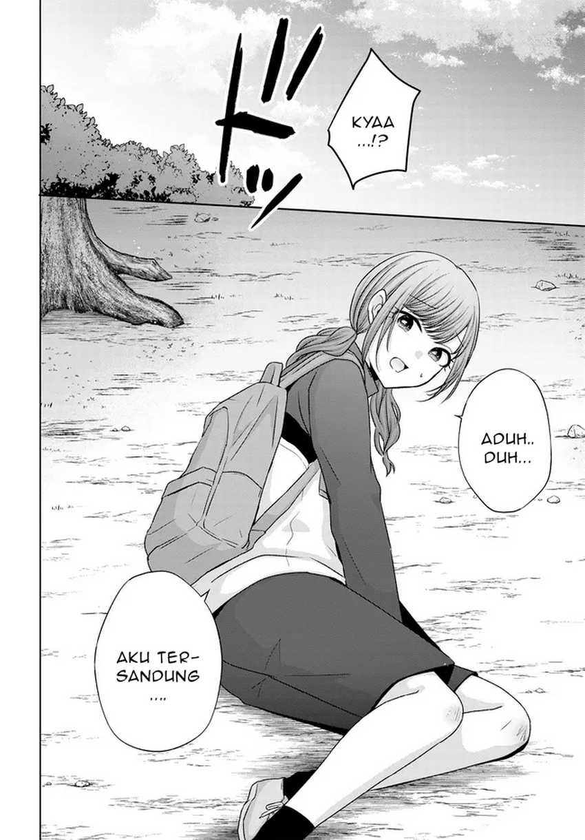 Suufungo no Mirai ga Wakaru You ni Natta Kedo, Onnagokoro wa Wakaranai Chapter 08.1