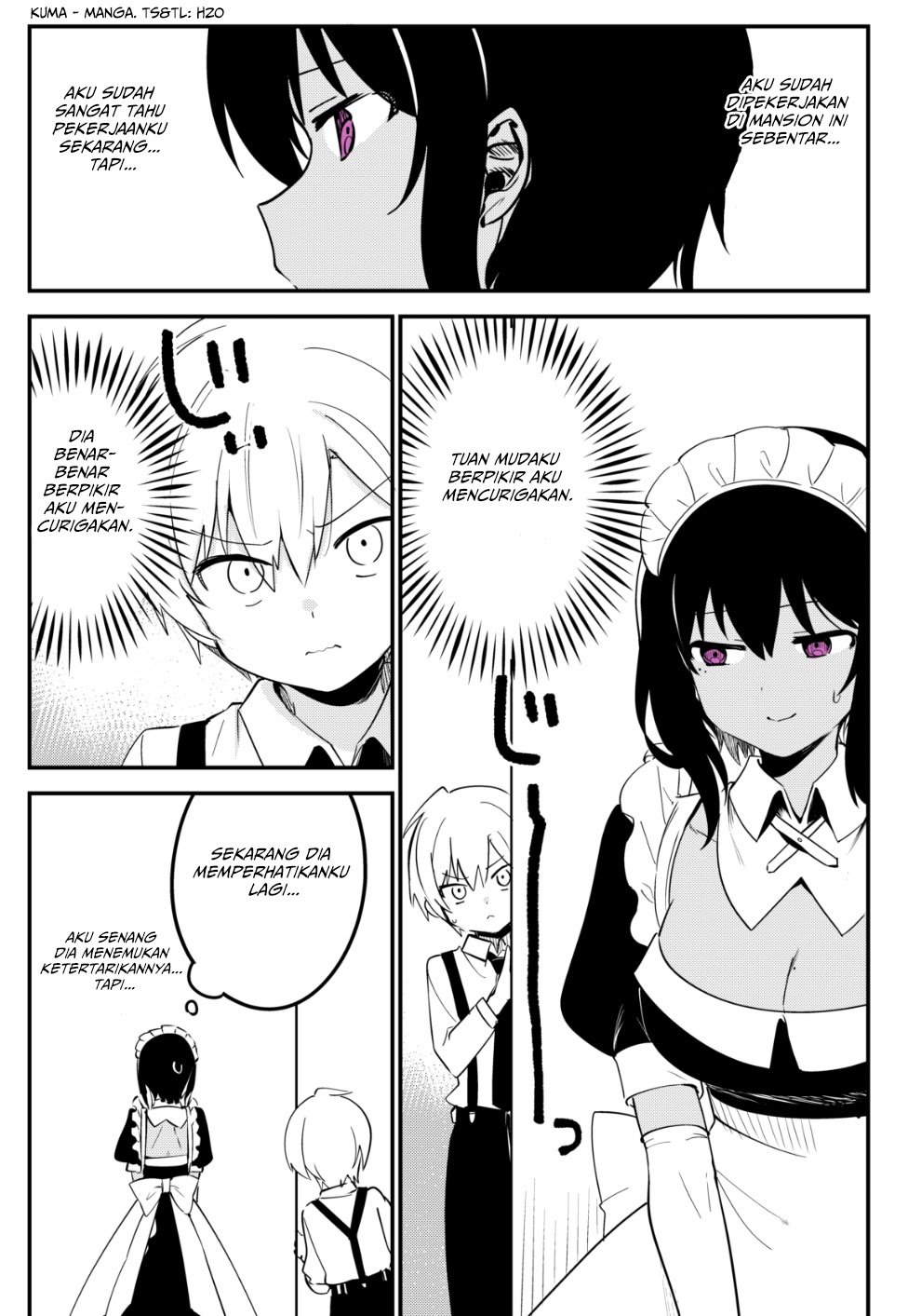 My Recently Hired Maid Is Suspicious (Webcomic) Chapter 12