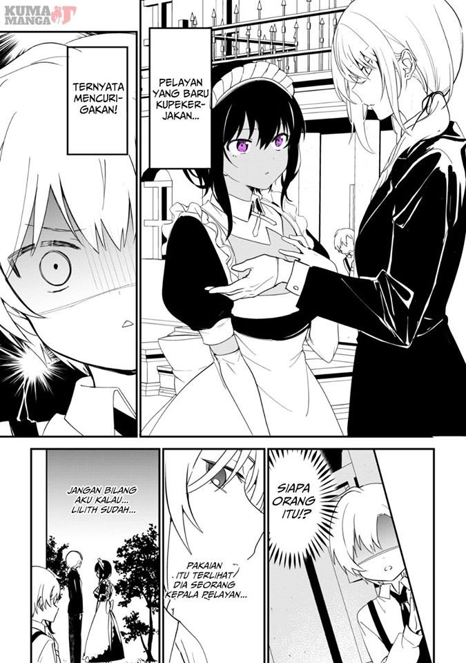 My Recently Hired Maid Is Suspicious (Webcomic) Chapter 14