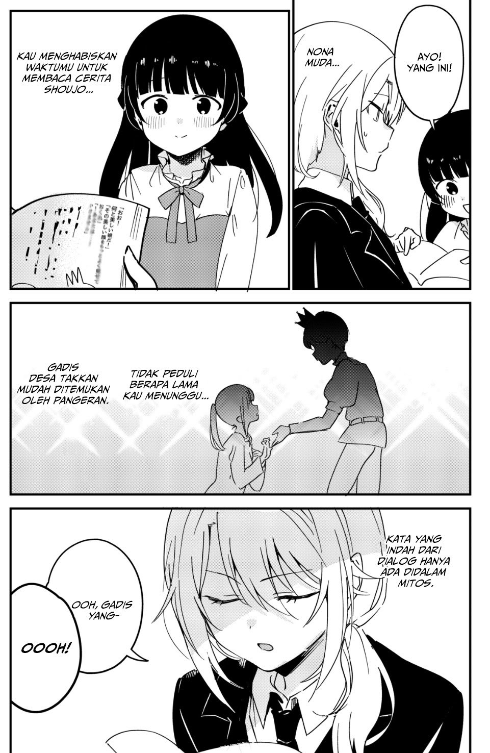 My Recently Hired Maid Is Suspicious (Webcomic) Chapter 15