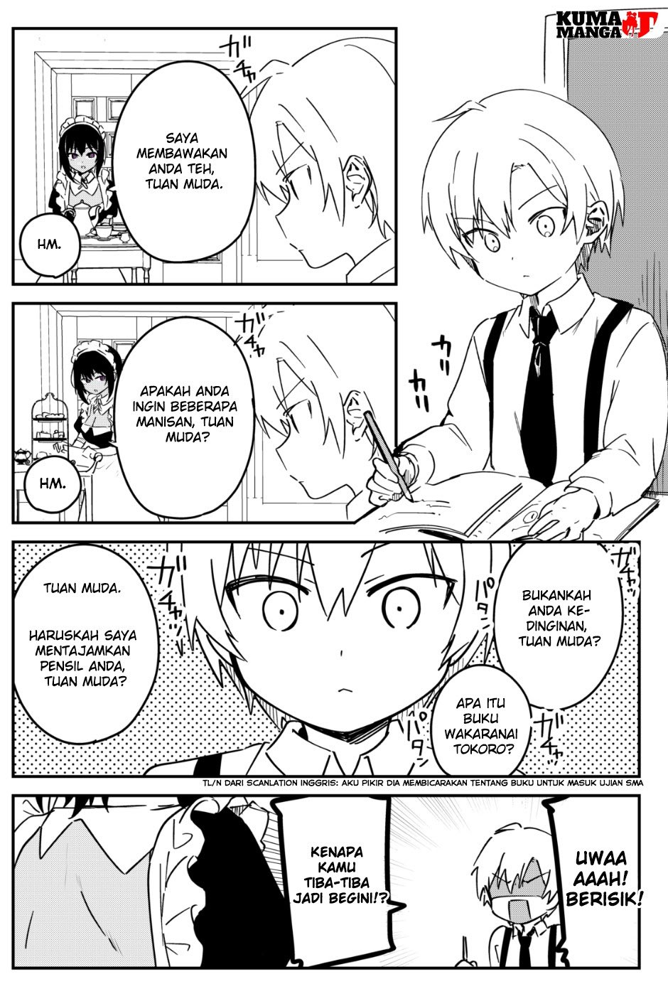 My Recently Hired Maid Is Suspicious (Webcomic) Chapter 17