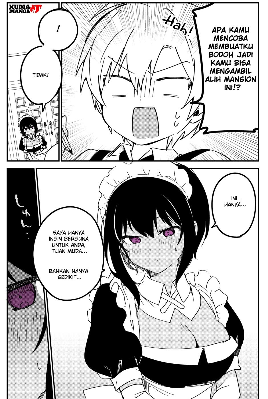 My Recently Hired Maid Is Suspicious (Webcomic) Chapter 17