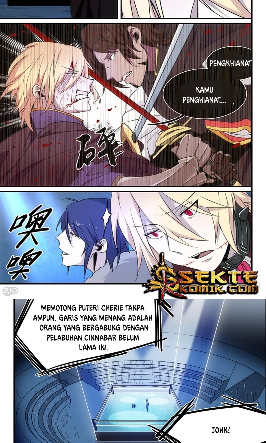 The Reborn Chapter 51