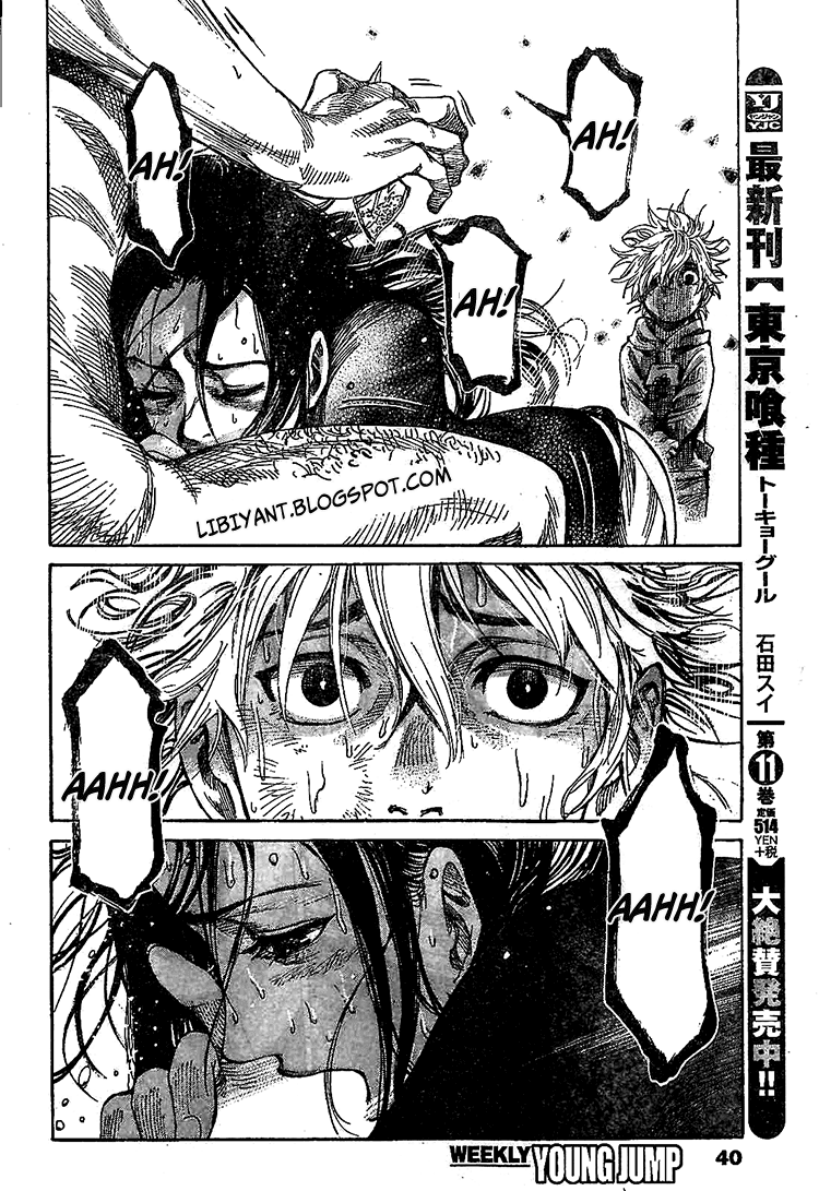 Rikudou Chapter 01