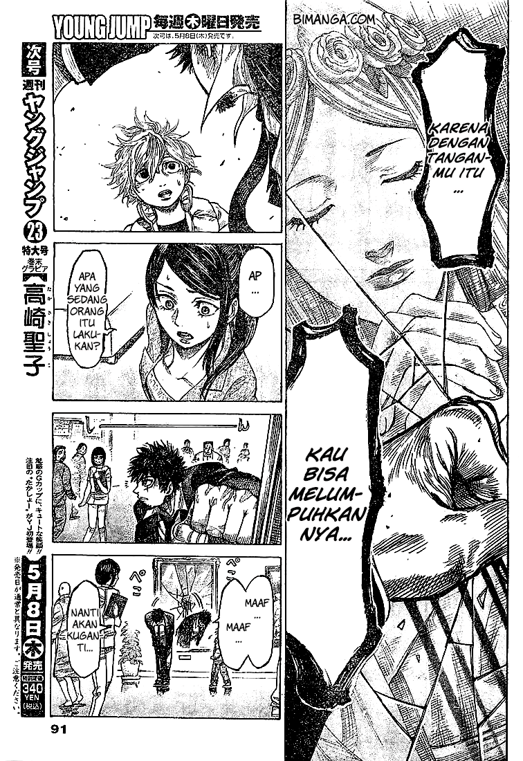 Rikudou Chapter 02