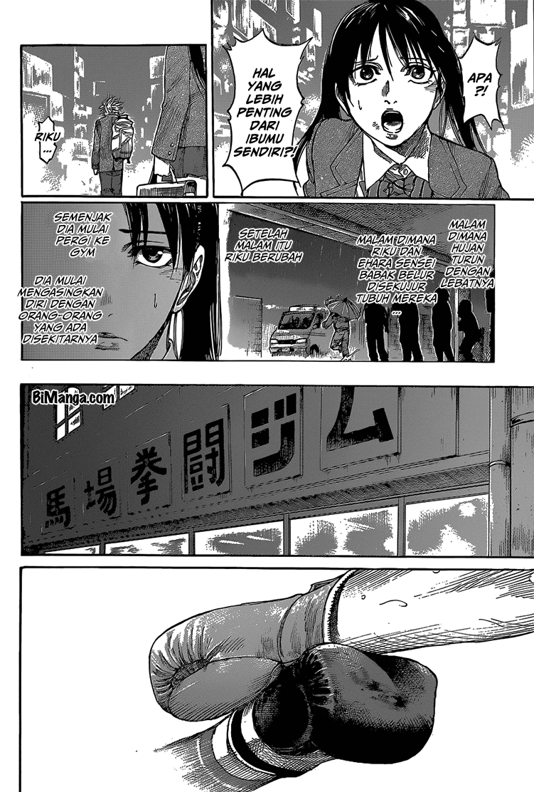 Rikudou Chapter 05