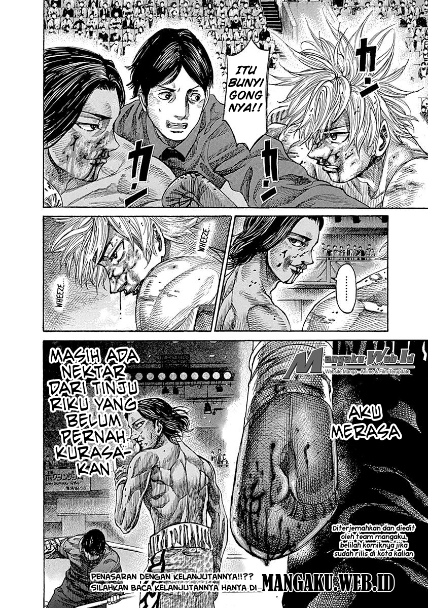 Rikudou Chapter 45