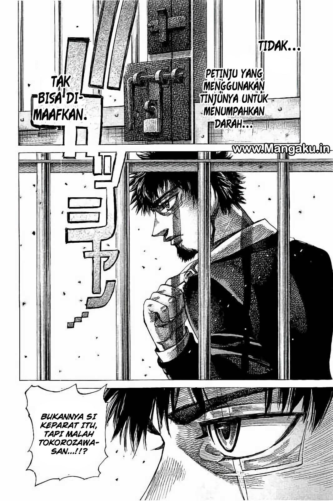 Rikudou Chapter 72