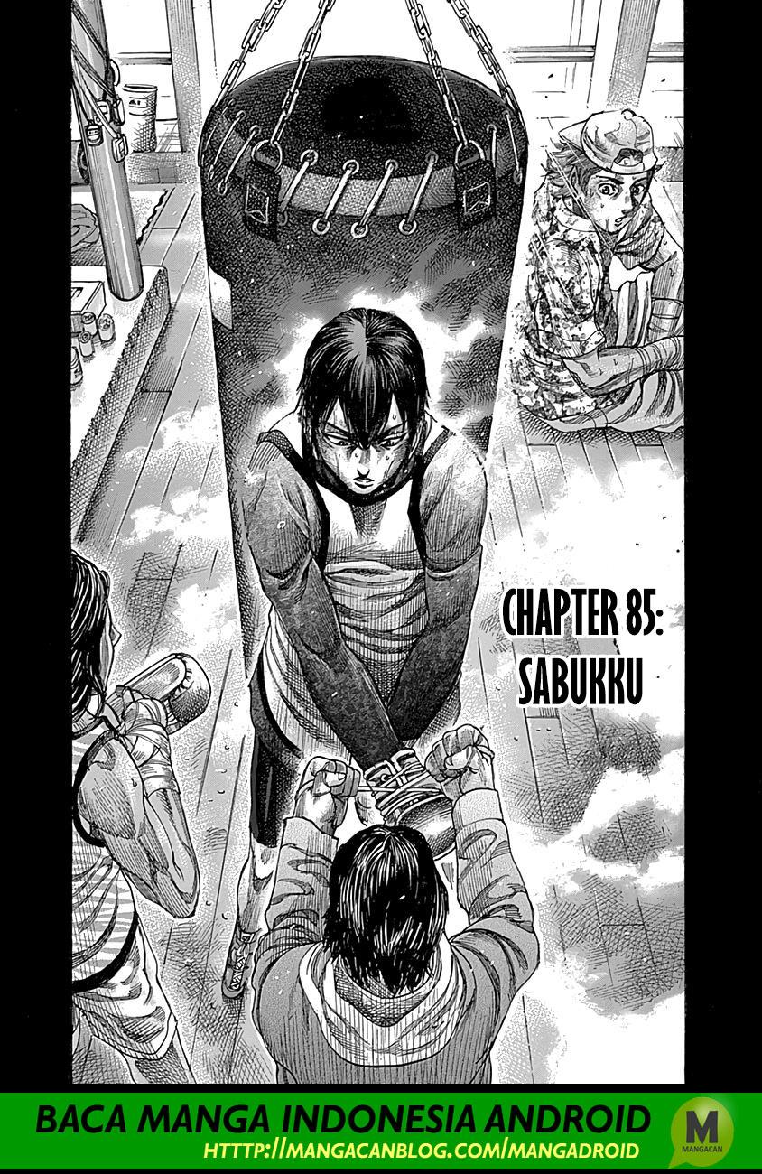 Rikudou Chapter 85
