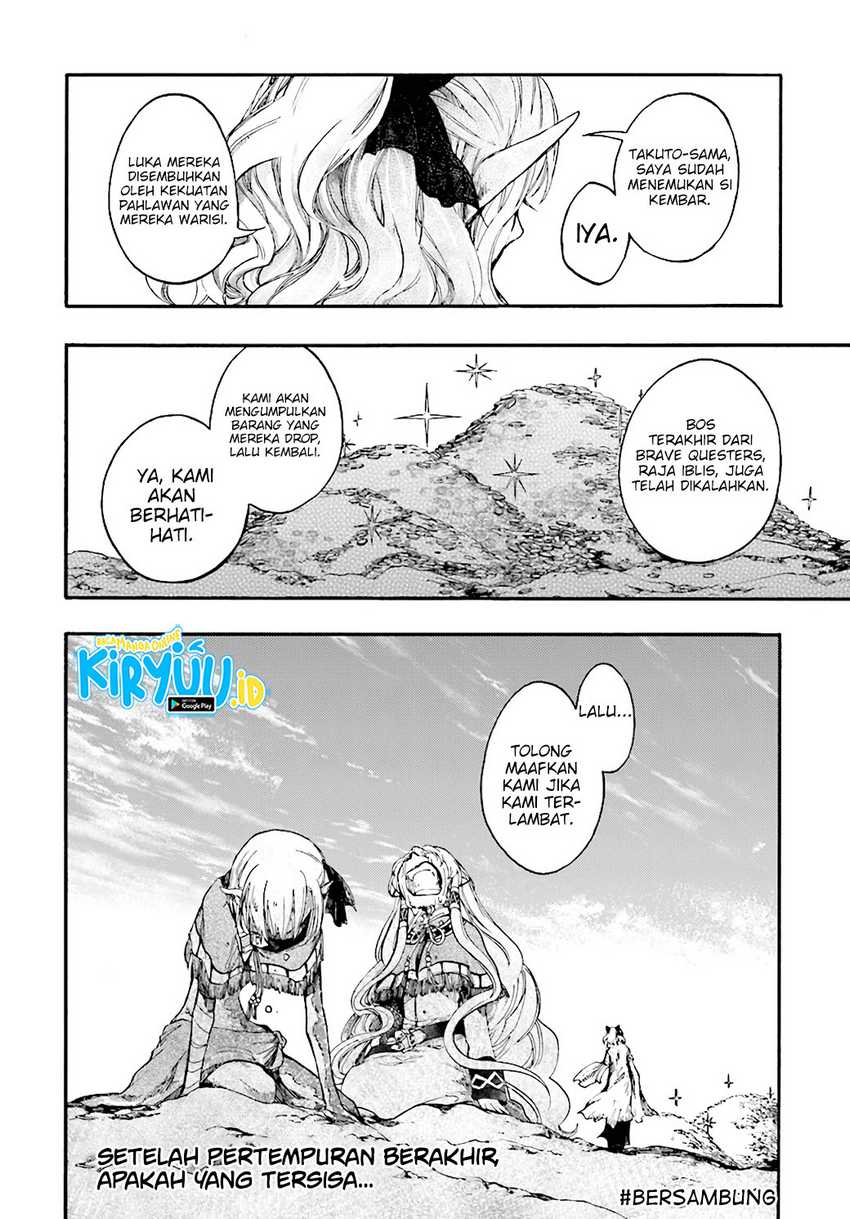 Isekai Apocalypse MYNOGHRA ~The conquest of the world starts with the civilization of ruin~ Chapter 23.3