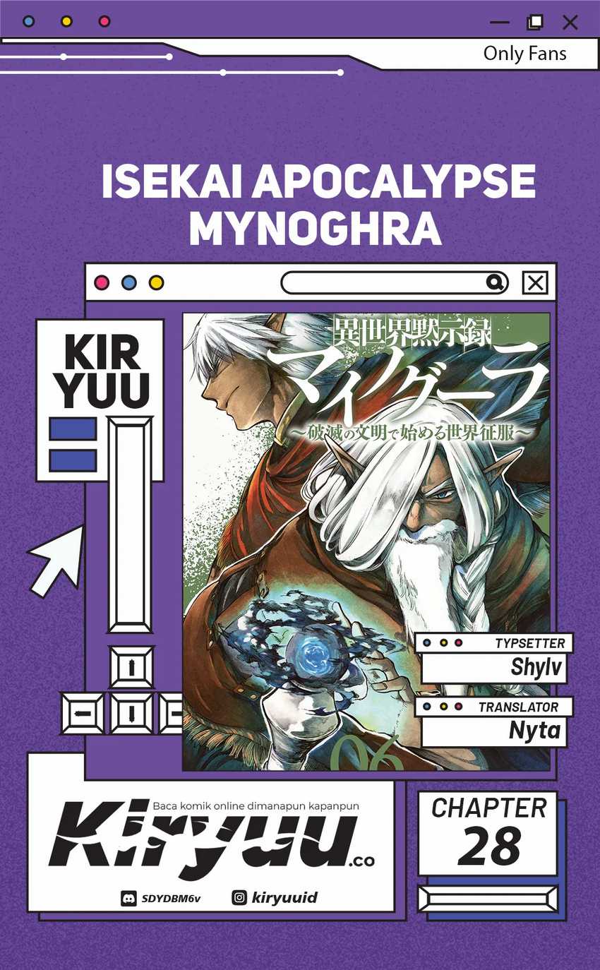 Isekai Apocalypse MYNOGHRA ~The conquest of the world starts with the civilization of ruin~ Chapter 28
