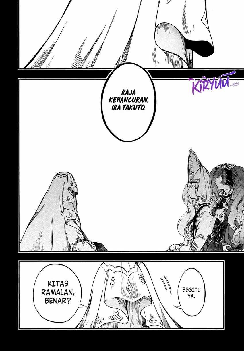 Isekai Apocalypse MYNOGHRA ~The conquest of the world starts with the civilization of ruin~ Chapter 28