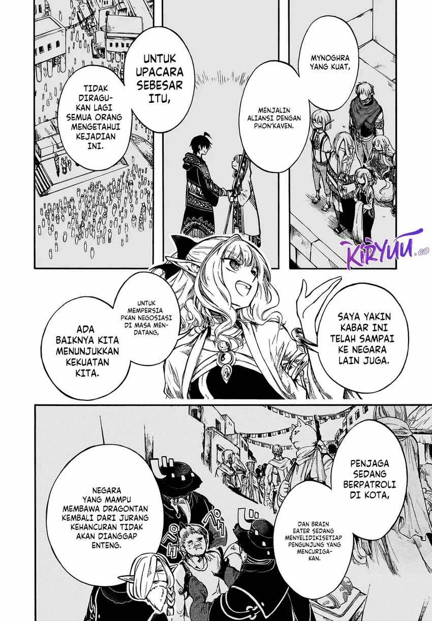 Isekai Apocalypse MYNOGHRA ~The conquest of the world starts with the civilization of ruin~ Chapter 28