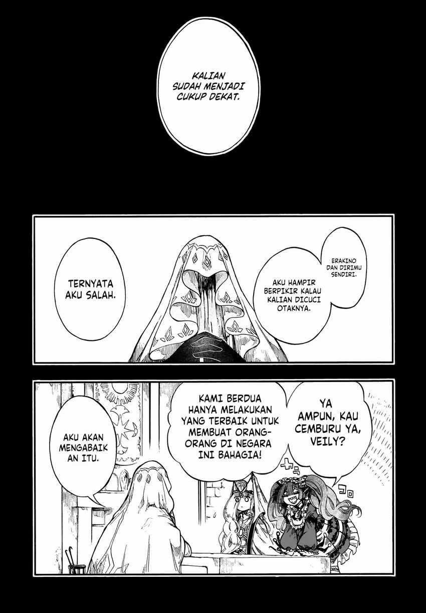 Isekai Apocalypse MYNOGHRA ~The conquest of the world starts with the civilization of ruin~ Chapter 28