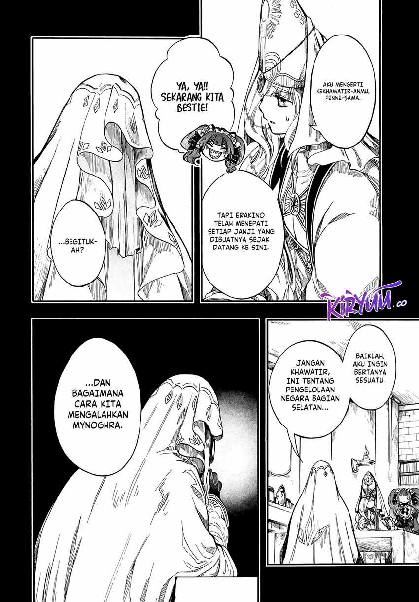 Isekai Apocalypse MYNOGHRA ~The conquest of the world starts with the civilization of ruin~ Chapter 28