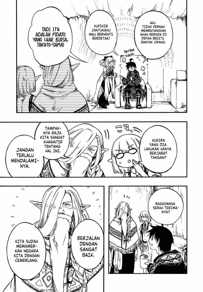 Isekai Apocalypse MYNOGHRA ~The conquest of the world starts with the civilization of ruin~ Chapter 28